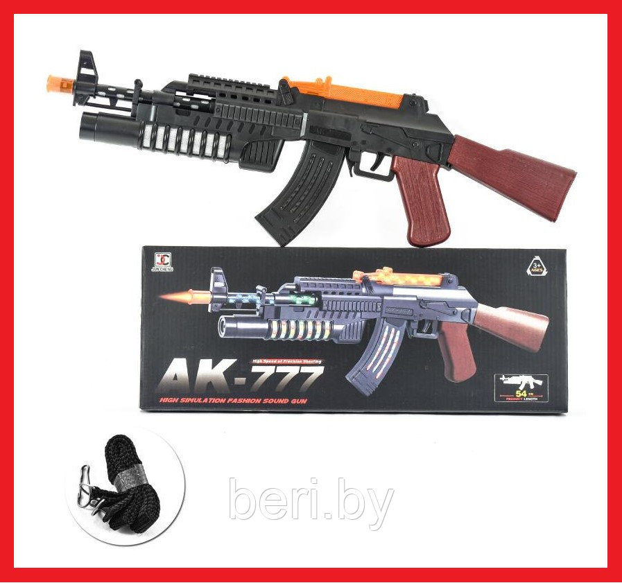 AK-777 Автомат музыкальный детский, 54 см, свет, звук - фото 1 - id-p167979669