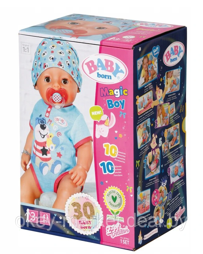 Интерактивная кукла Baby Born Волшебный малыш 827963 - фото 9 - id-p167979601