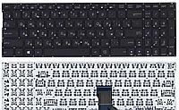 Клавиатура для ноутбука Asus N592 черная с подсветкой