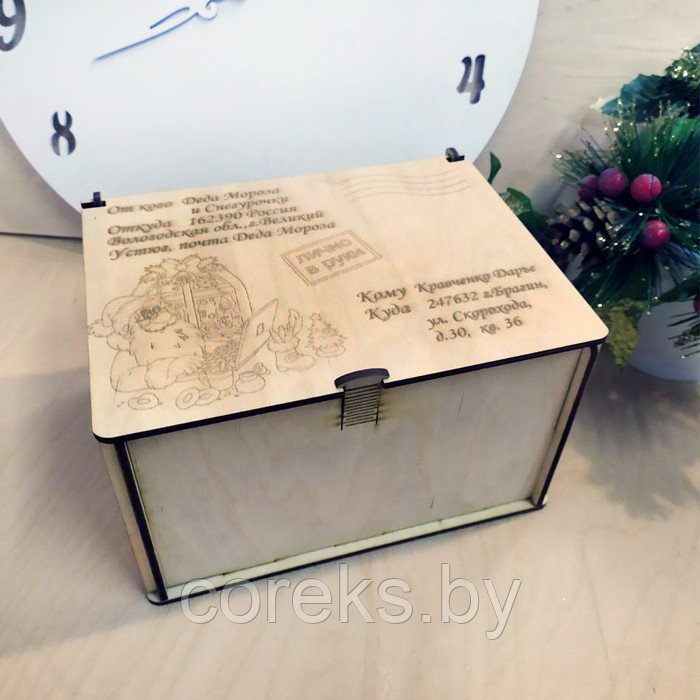 Новогодняя подарочная коробка - посылка (размер 20*17*12 см) №11