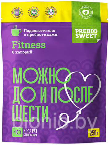 Столовый подсластитель "Пребиосвит" Фитнес (Prebiosweet Fitness) , 250 г 1/20, фото 2