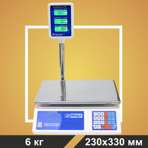 Весы торговые МТ 6 МГЖА (330х230 мм) "Базар 2.1"
