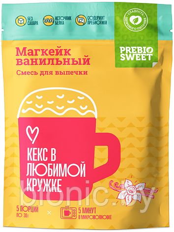 Смесь сухая для выпечки "Магкейк ванильный" Пребиосвит (Prebiosweet) 150 г. 1/30, фото 2