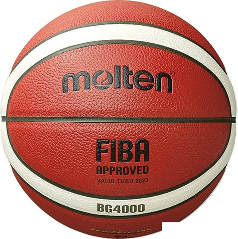 Мяч Molten B7G4000 (7 размер) - фото 1 - id-p167924076