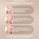 Бандаж для беременных дородовой/послеродовой корсет, фото 5