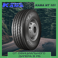 Шины грузовые ЦМК прицепные 245/70 R17.5 КАМА NT 101