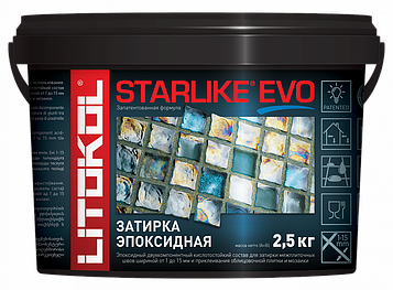 Эпоксидная фуга затирка Litokol  STARLIKE EVO (ведро  2,5 кг)