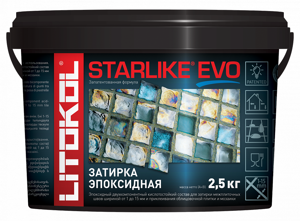 Эпоксидная фуга затирка Litokol STARLIKE EVO (ведро 2,5 кг) - фото 1 - id-p142596336