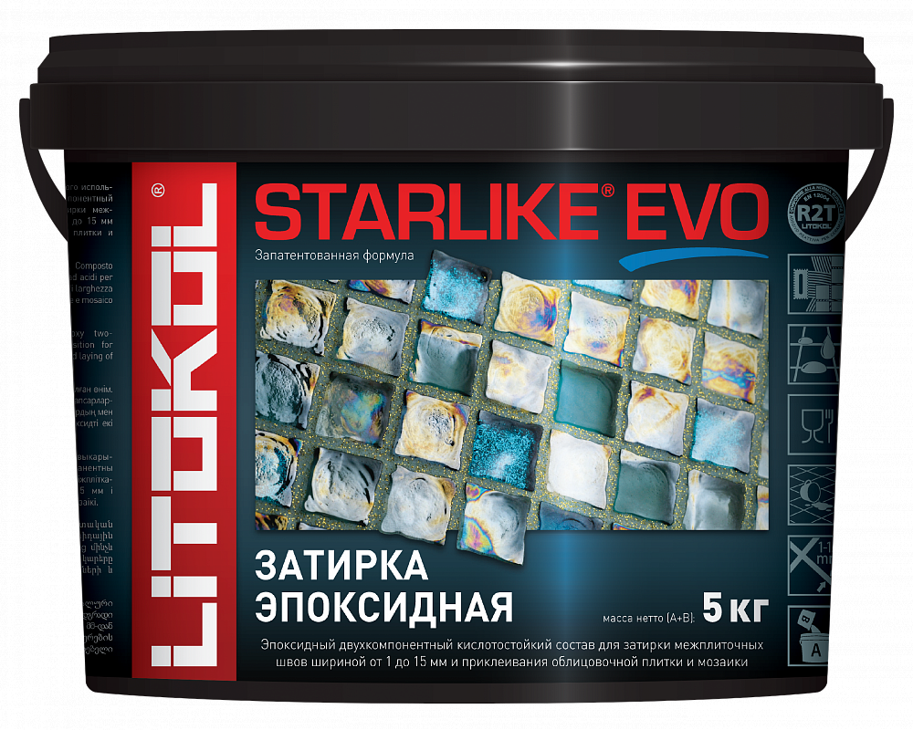 Эпоксидная фуга затирка Litokol  STARLIKE EVO (ведро 5 кг) 2 х компонентная затирка