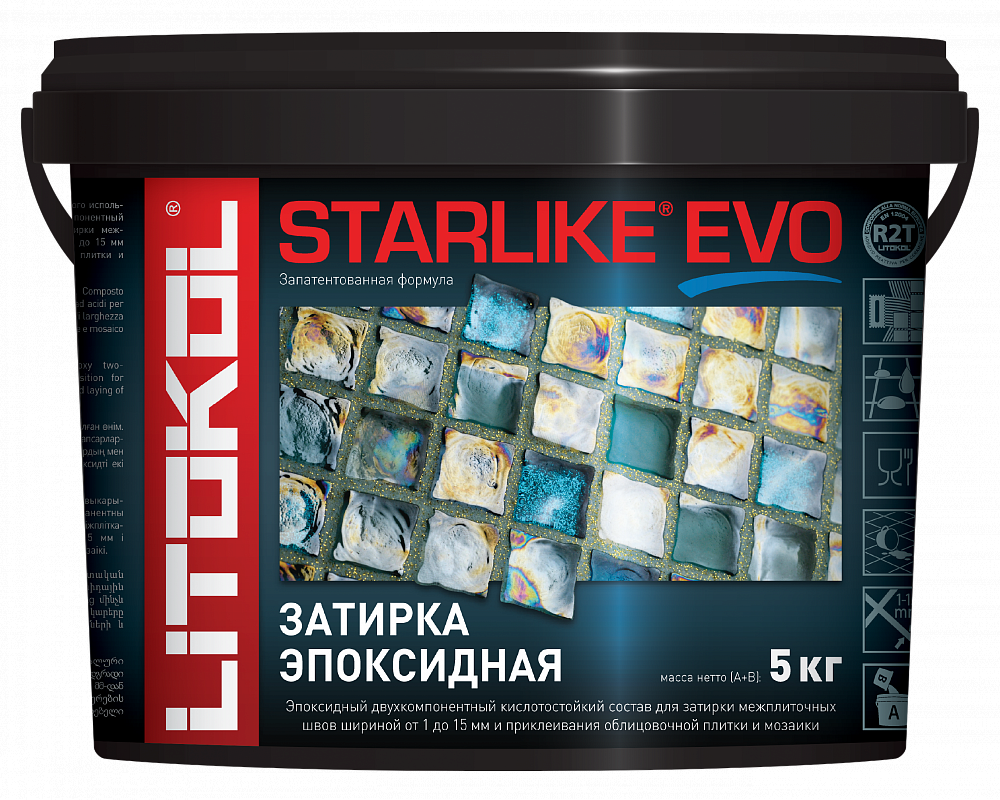 Эпоксидная фуга затирка Litokol STARLIKE EVO (ведро 5 кг) 2 х компонентная затирка - фото 1 - id-p142596349