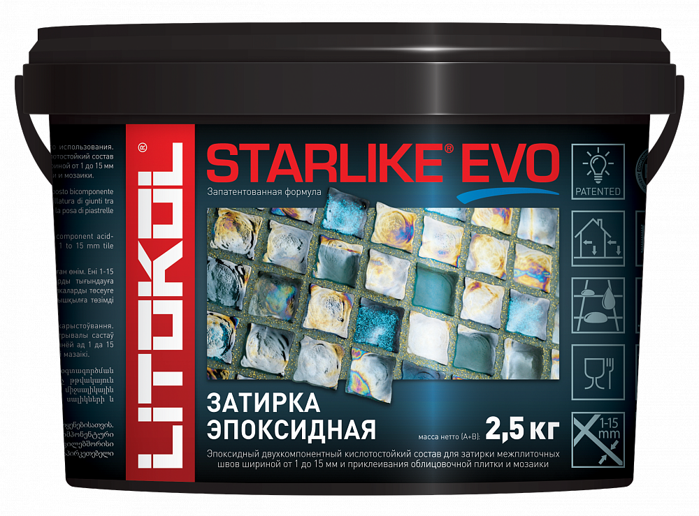 Фуга LITOCHROM Starlike EVO (2,5 kg) - фото 1 - id-p143093997