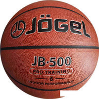 Мяч Jogel JB-500 (размер 6)