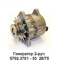 5702.3701-30 генератор (Электром , Россия , оригинал)