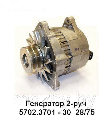 5702.3701-20 генератор (Электром , Россия , оригинал) - фото 1 - id-p18402365
