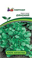 Кресс-салат ДАНСКИЙ (3гр) Партнер