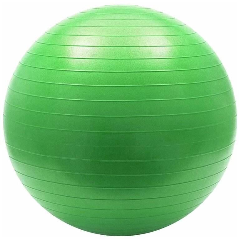 Гимнастический мяч Artbell YL-YG-202-85-G 85 см зеленый Антивзрыв