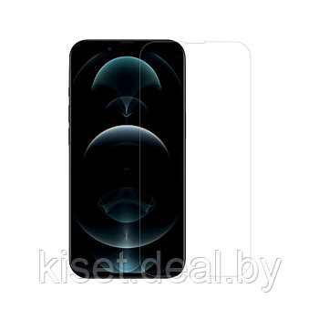 Защитное стекло KST 2.5D для Apple iPhone 13 Pro Max прозрачное