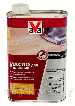 Масло для столешниц V33, 0,5л, фото 2