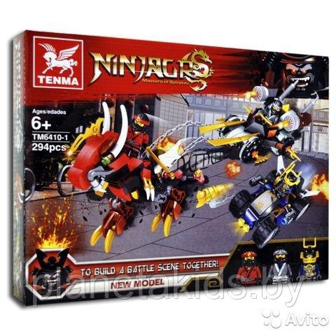 Конструктор Ninja 294 дет. TM6410, аналог Лего Ниндзяго (аналог Lego Ninjago) - фото 1 - id-p168016203