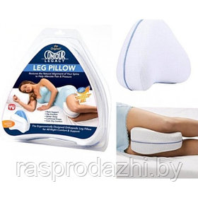 Подушка ортопедическая для ног Лег Пилоу (Leg Pillow)