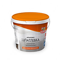 Шпатлевка акриловая для стен и потолков 0,9кг. OLECOLOR
