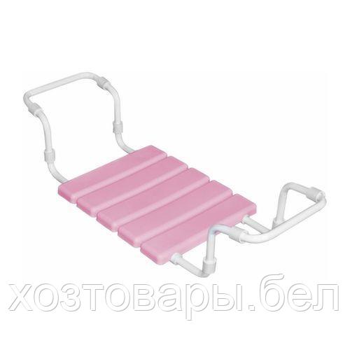 Сиденье для ванны (розовое)