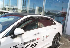 Дефлекторы Cobra Tuning для окон  Kia K5 седан 2020+