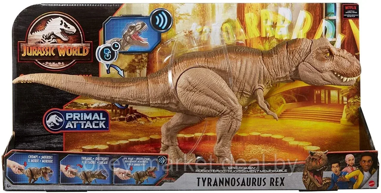 Игрушка Mattel Jurassic World Большой Тираннозавр Рекс GJT60 - фото 1 - id-p168023541