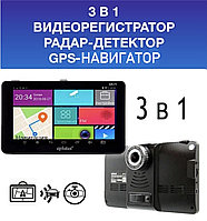 GPS Навигатор+видеорегистратор Eplutus GR71