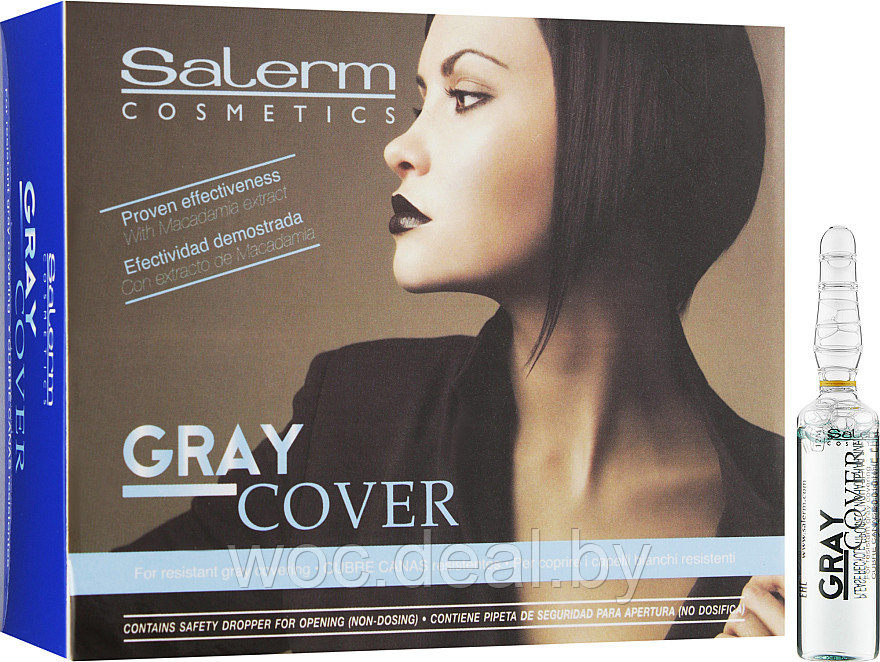 Salerm Ампулы для лучшего окрашивания седых волос Gray Cover, 12x5 - фото 1 - id-p168031407