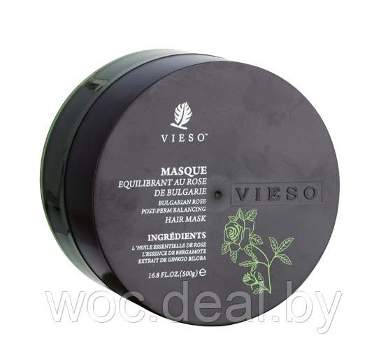 Angel Professional Маска с маслом болгарской розы для вьющихся волос Vieso, 500 мл - фото 1 - id-p168031413