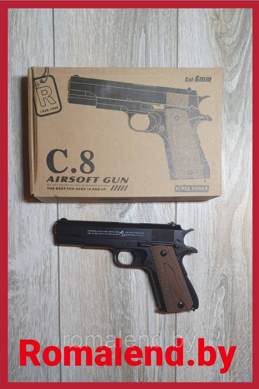 Пистолет пневматический детский, металлический  Airsoft Gun C.8