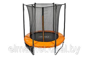 Батут с внутренней защитной сеткой Bradex SF 0713, 244см 8Ft (8ft Trampoline (244cm ))