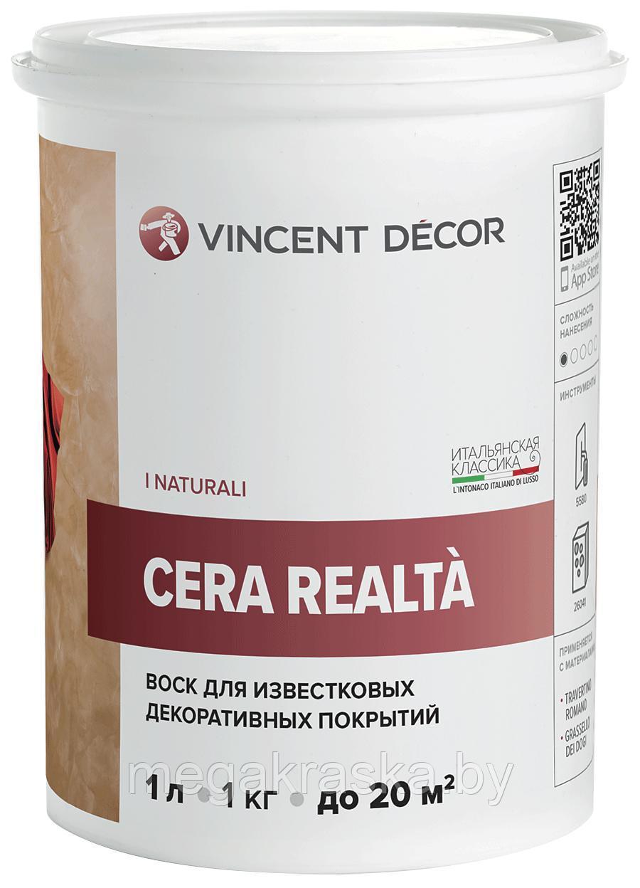 Воск для декоративных покрытий VINCENT DECOR Cera Realta (Чера Реальта), глянцевый 1л - фото 1 - id-p168039104