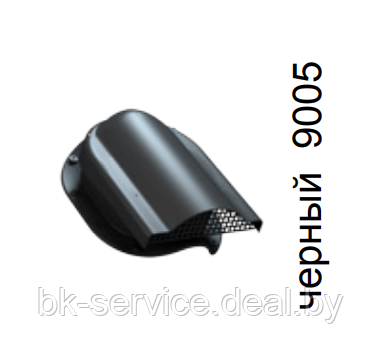 Дефлектор ската Wirplast WiroVent PERFEKTA P51 для металлочерепицы (цвета) - фото 7 - id-p168044033