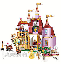 Конструктор Disney Princess 10565 Заколдованный замок Белль, фото 3
