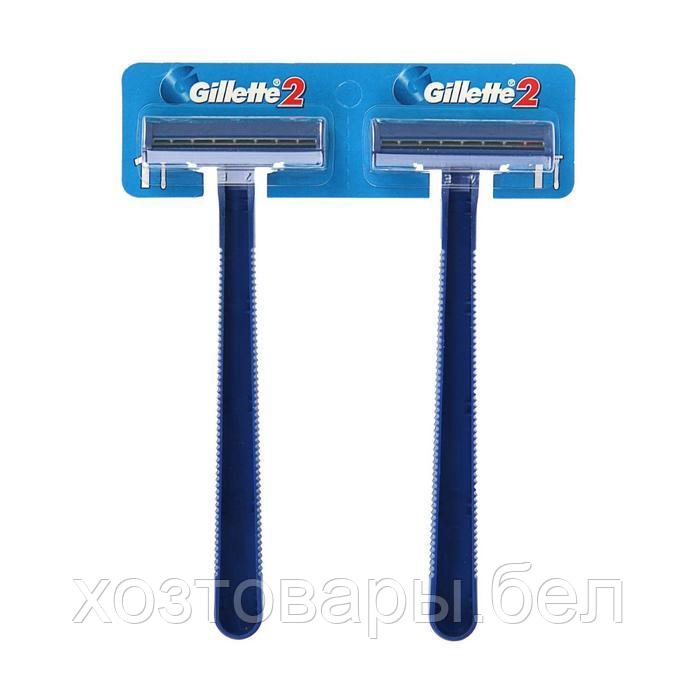 Станок бритвенный одноразовый Gillette с 2 лезвиями - фото 5 - id-p166534616