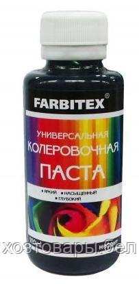 Паста колеровочная Нефрит, 100мл. FARBITEX