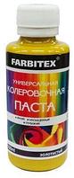 Паста колеровочная Золотистый, 100мл. FARBITEX