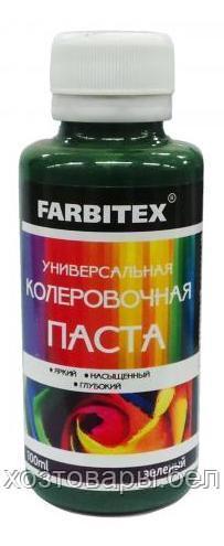 Паста колеровочная Зеленый, 100мл. FARBITEX