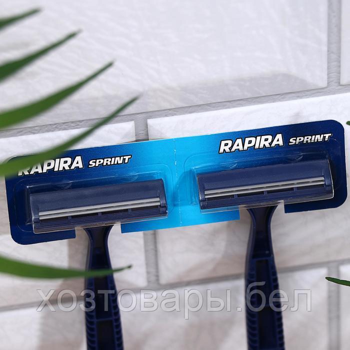 Станок для бритья одноразовый Rapira Sprint, 1 шт - фото 2 - id-p168045026