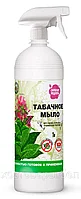 Мыло садовое Табачное 1л.