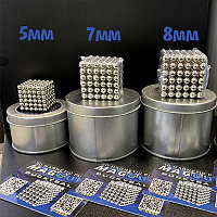Неокуб 8 мм / Магнитные шарики / Головоломка магнитная / Нанокуб