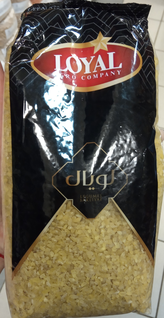 Булгур ( дробленая пшеница) крупный в/у, 900г (Турция)