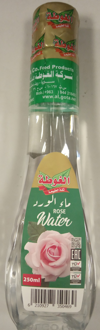 Розовая вода, 250мл (Сирия)