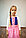 Детский карнавальный костюм Рапунцель (фартук) МИНИВИНИ, фото 6