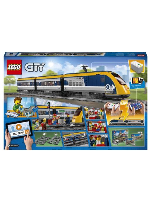 Конструктор Lego City 60197 Пассажирский поезд - фото 3 - id-p168066305