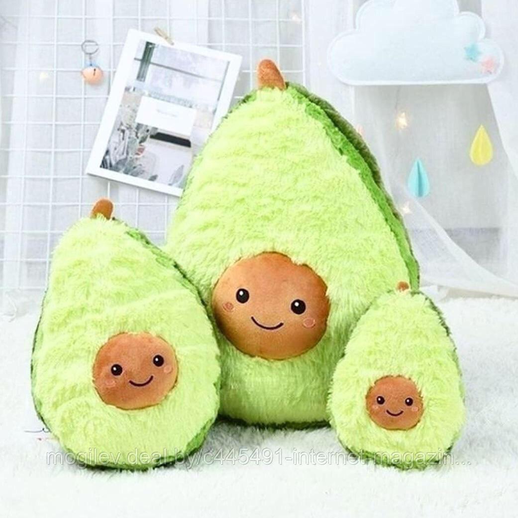 Мягкая игрушка Авокадо, 30 см