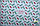 Упаковочная  бумага С Новым Годом, Рябина на белом фоне (580 мм), фото 3