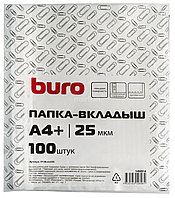 Папка-вкладыш Buro глянцевые А4+ 25мкм (упак.:100шт)